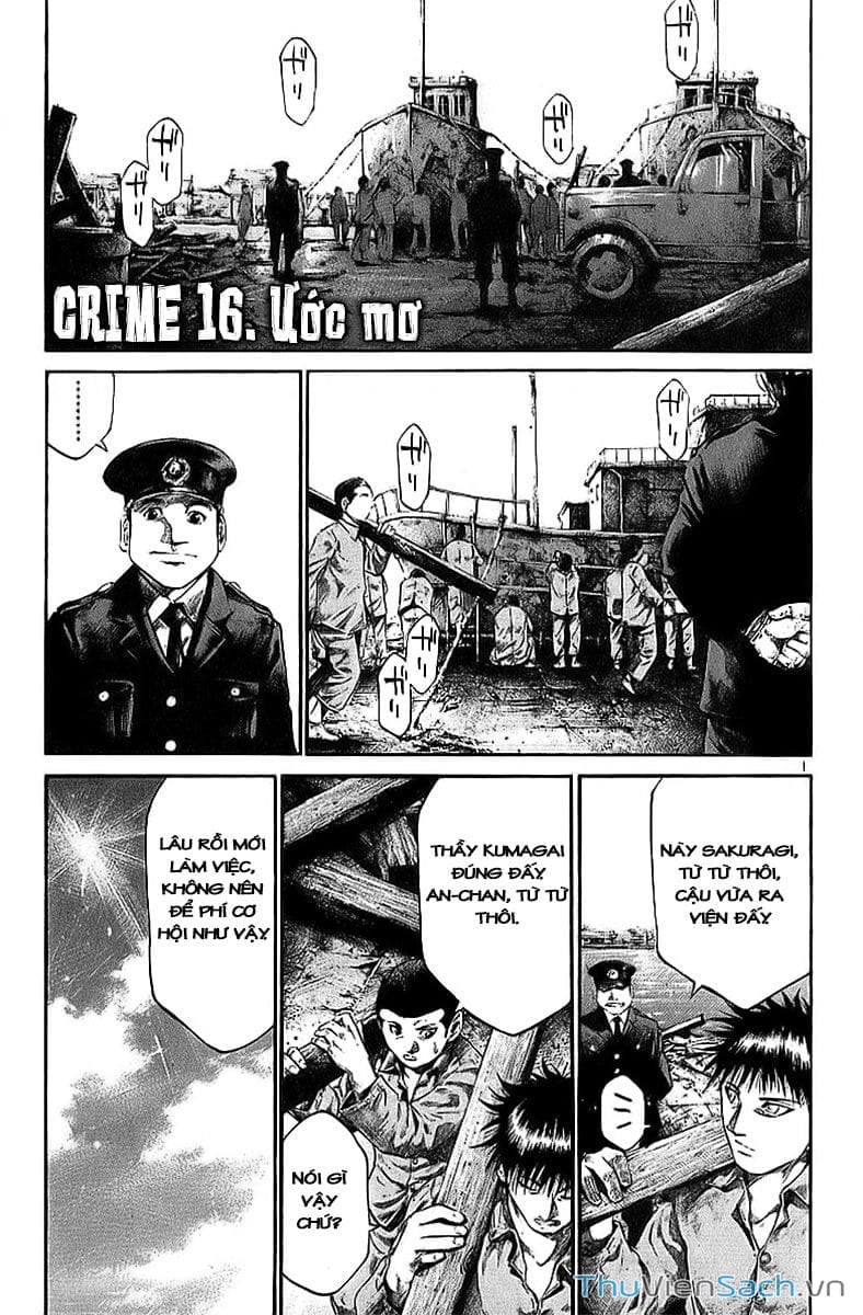 Truyện Tranh Cầu Vồng - Rainbow trang 6