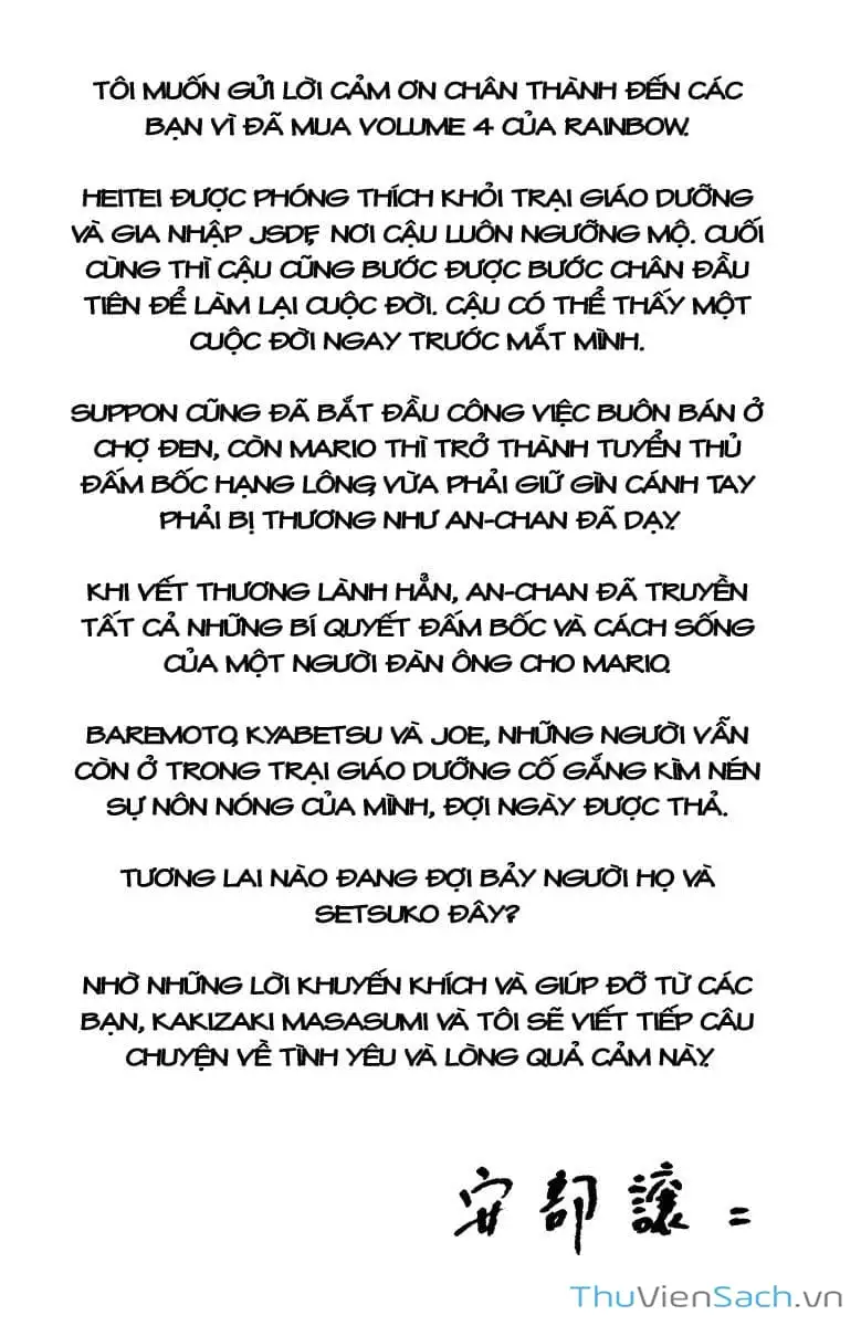 Truyện Tranh Cầu Vồng - Rainbow trang 6