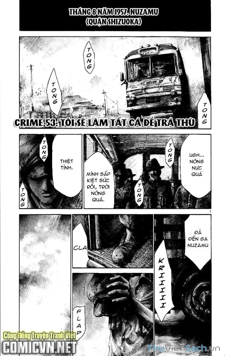 Truyện Tranh Cầu Vồng - Rainbow trang 6