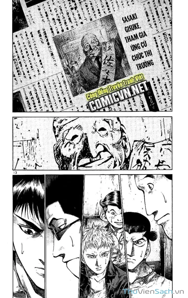 Truyện Tranh Cầu Vồng - Rainbow trang 6