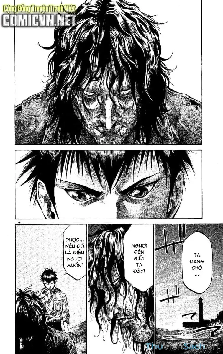 Truyện Tranh Cầu Vồng - Rainbow trang 6