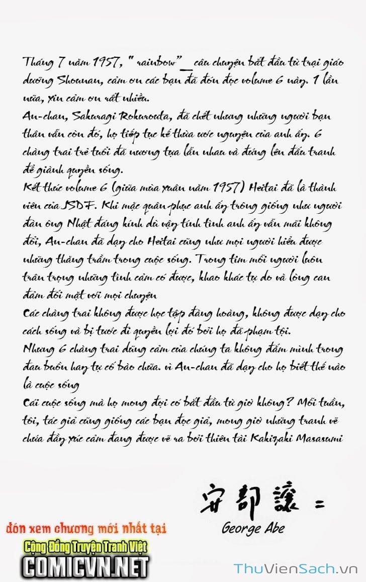 Truyện Tranh Cầu Vồng - Rainbow trang 6