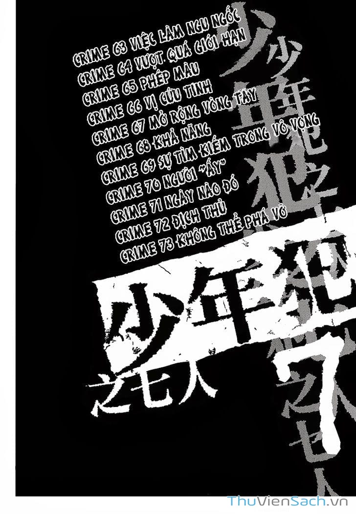 Truyện Tranh Cầu Vồng - Rainbow trang 6