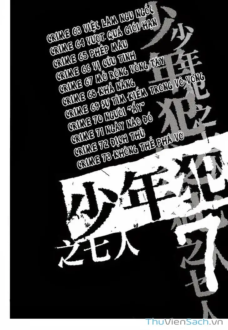 Truyện Tranh Cầu Vồng - Rainbow trang 6