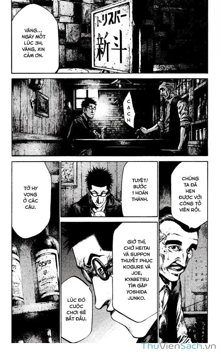 Truyện Tranh Cầu Vồng - Rainbow trang 6