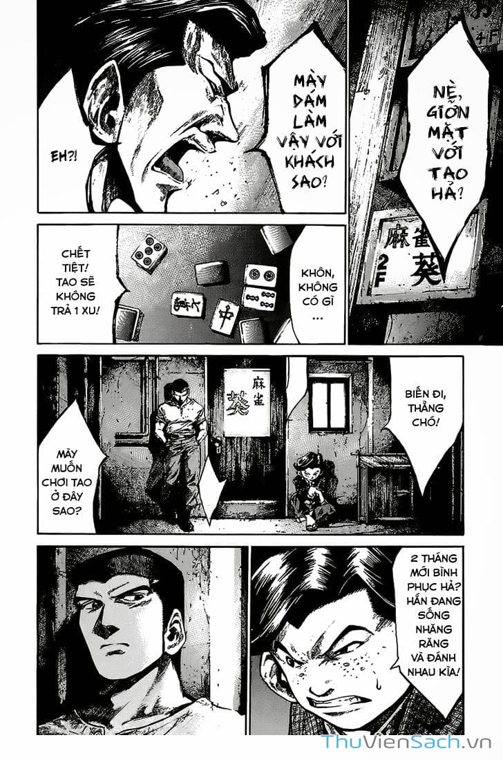 Truyện Tranh Cầu Vồng - Rainbow trang 6