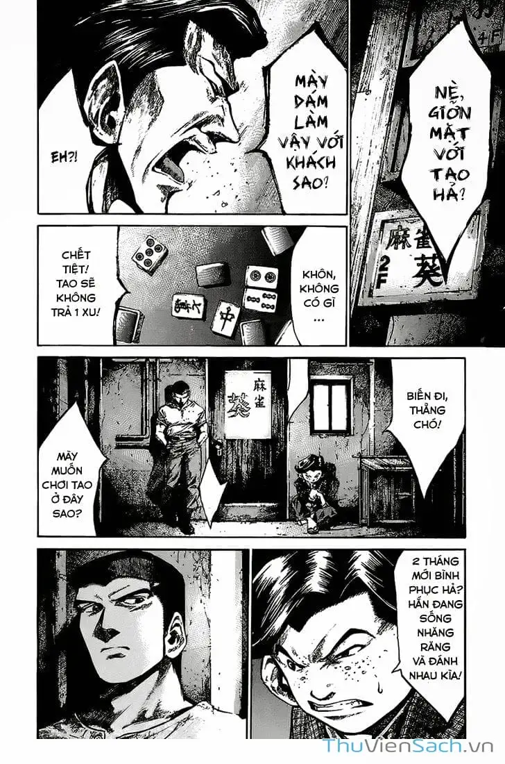 Truyện Tranh Cầu Vồng - Rainbow trang 6