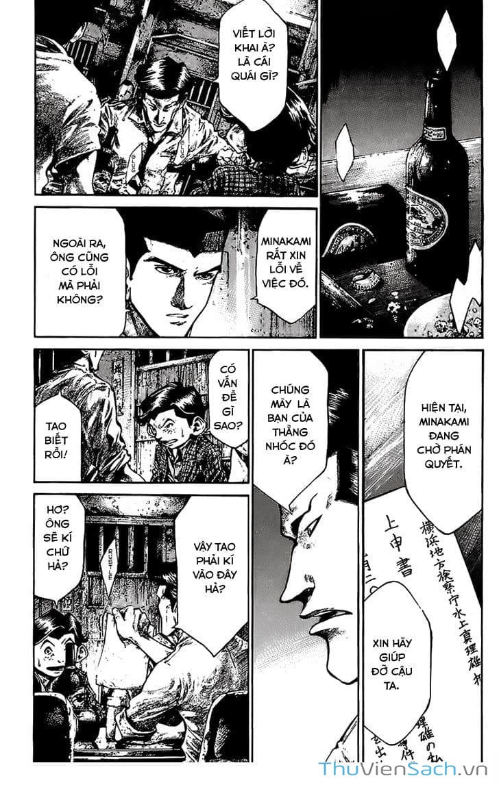 Truyện Tranh Cầu Vồng - Rainbow trang 6