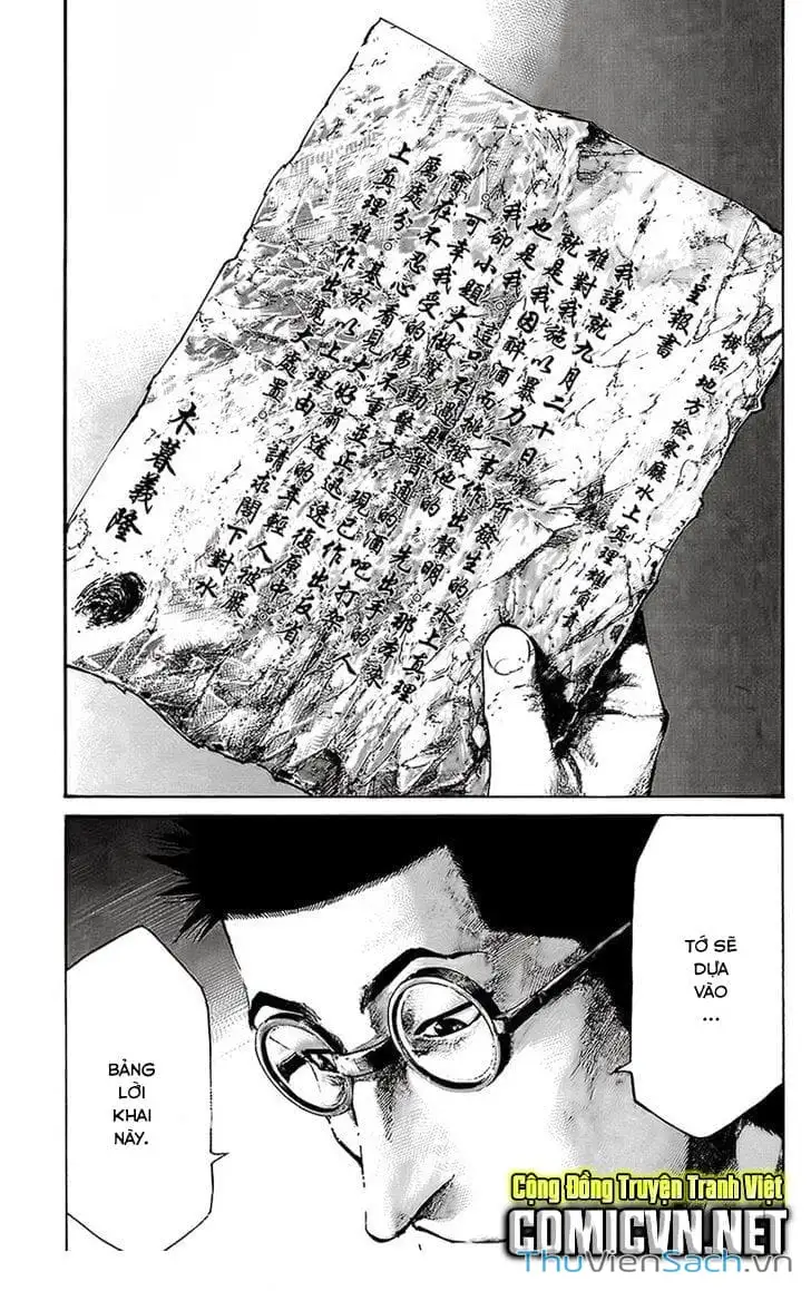 Truyện Tranh Cầu Vồng - Rainbow trang 6