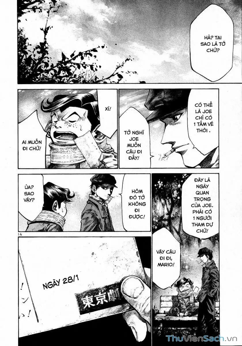 Truyện Tranh Cầu Vồng - Rainbow trang 6