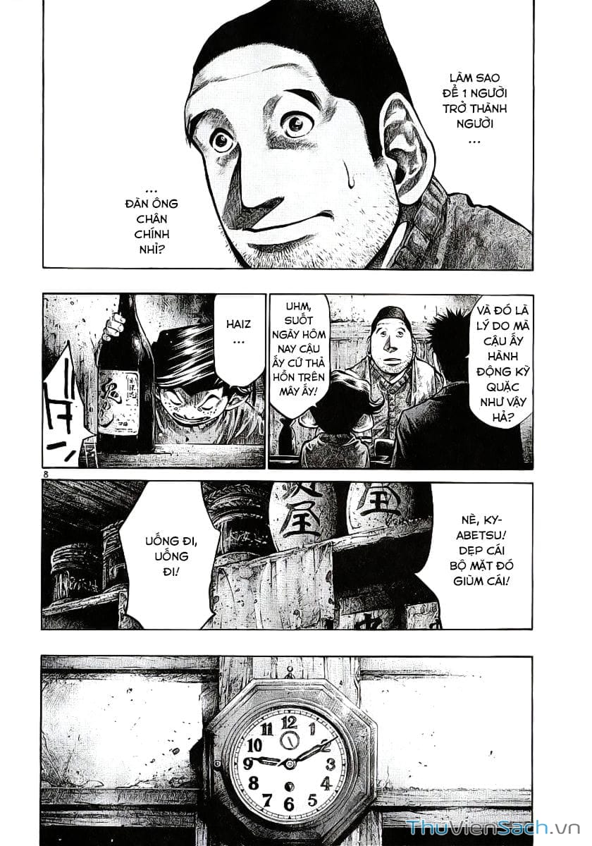 Truyện Tranh Cầu Vồng - Rainbow trang 6