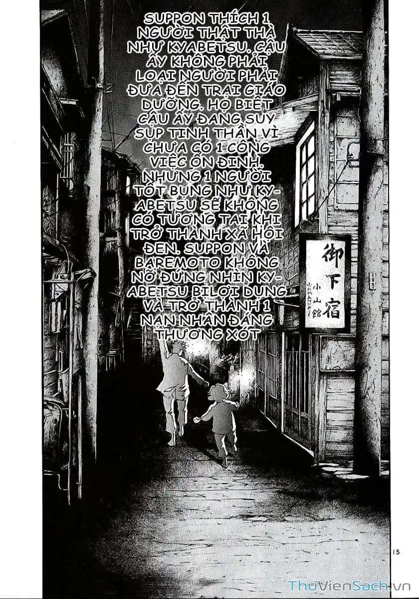 Truyện Tranh Cầu Vồng - Rainbow trang 6