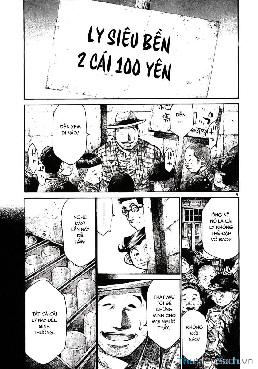 Truyện Tranh Cầu Vồng - Rainbow trang 6