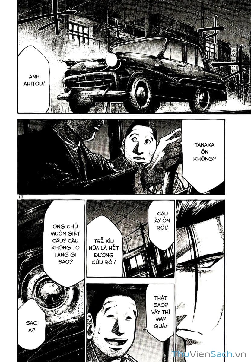 Truyện Tranh Cầu Vồng - Rainbow trang 6