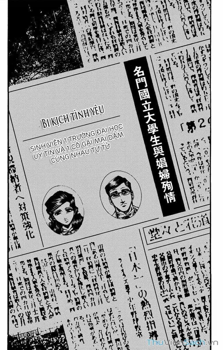 Truyện Tranh Cầu Vồng - Rainbow trang 6