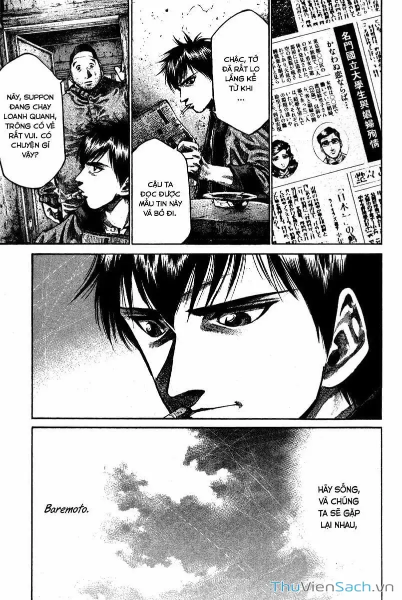 Truyện Tranh Cầu Vồng - Rainbow trang 6