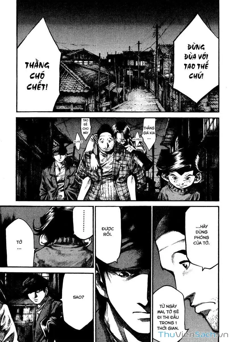 Truyện Tranh Cầu Vồng - Rainbow trang 6