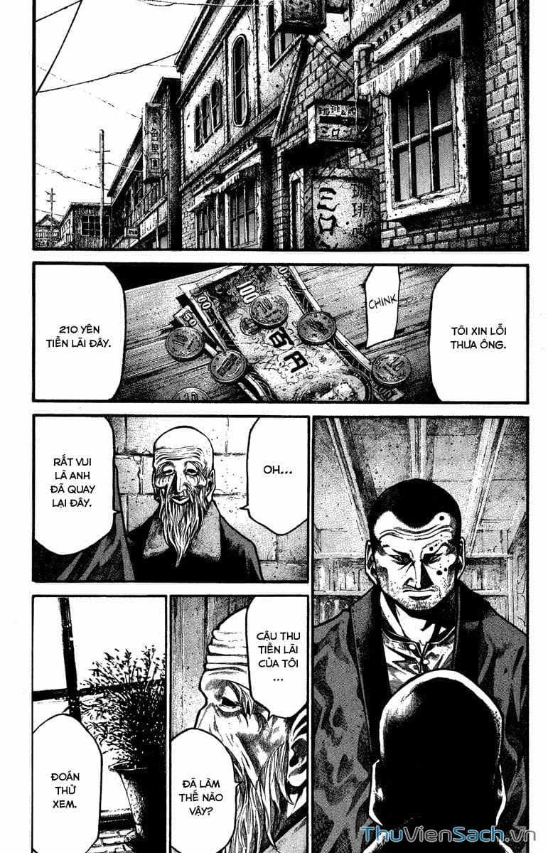 Truyện Tranh Cầu Vồng - Rainbow trang 6