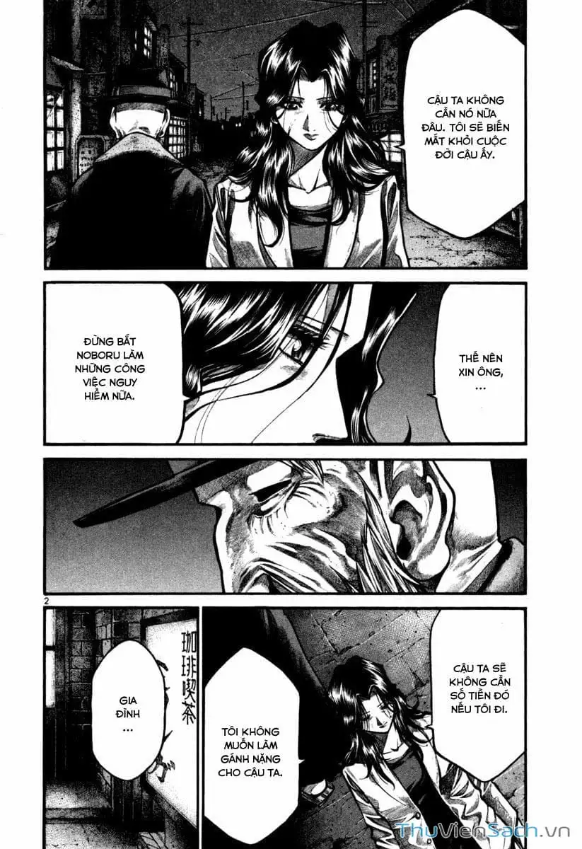 Truyện Tranh Cầu Vồng - Rainbow trang 6