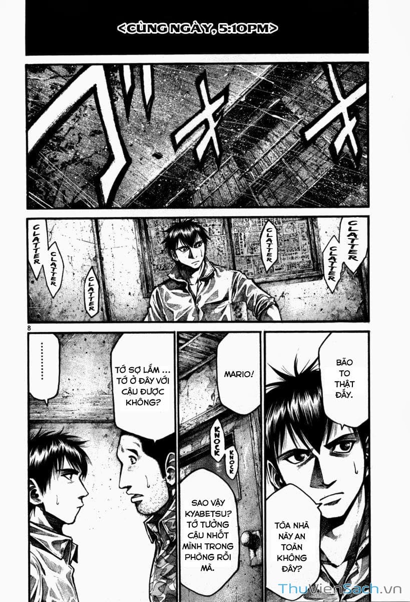 Truyện Tranh Cầu Vồng - Rainbow trang 6