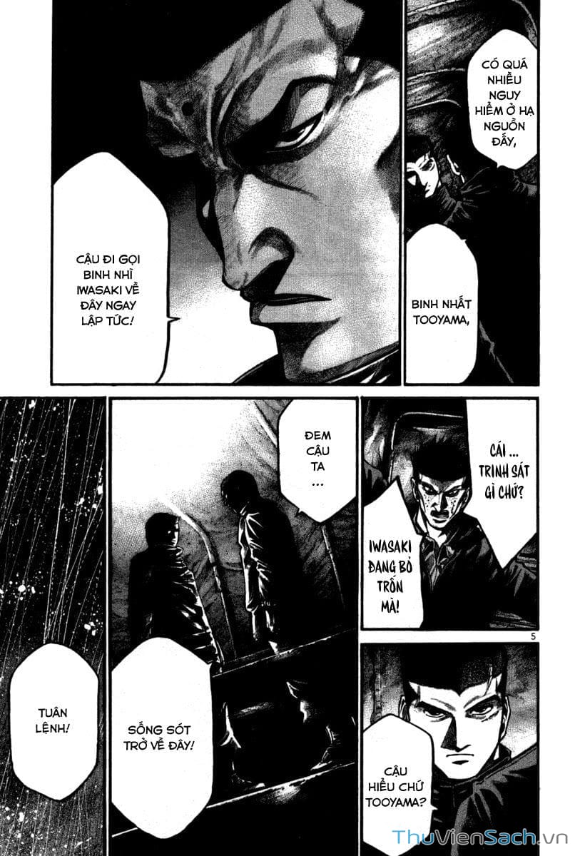 Truyện Tranh Cầu Vồng - Rainbow trang 6