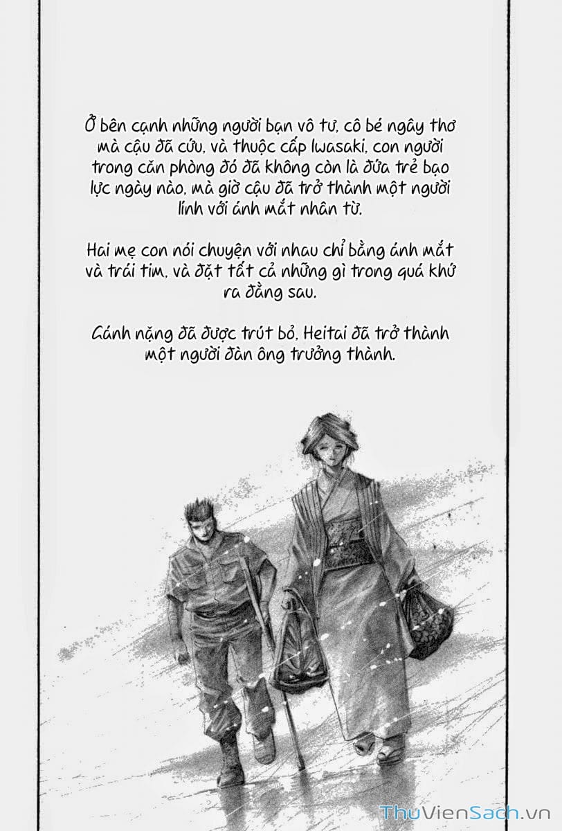 Truyện Tranh Cầu Vồng - Rainbow trang 6