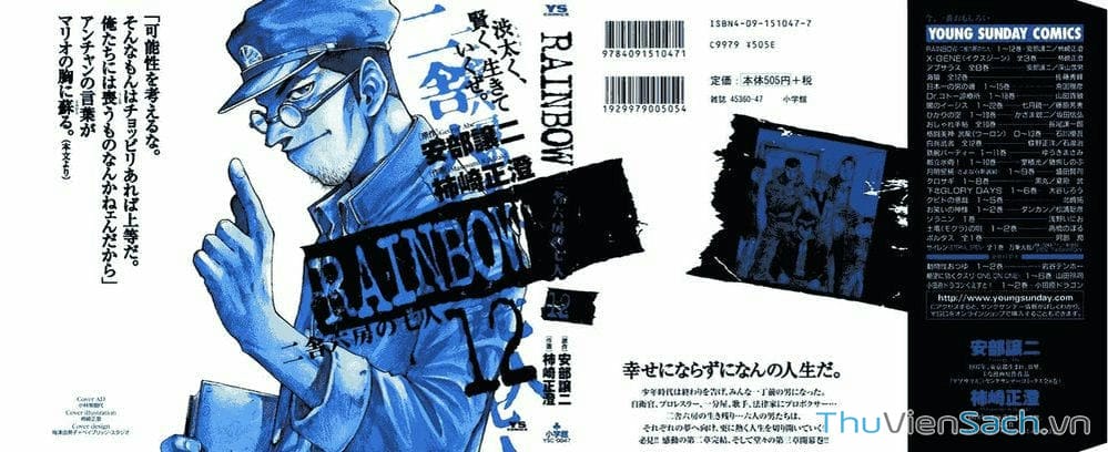 Truyện Tranh Cầu Vồng - Rainbow trang 6