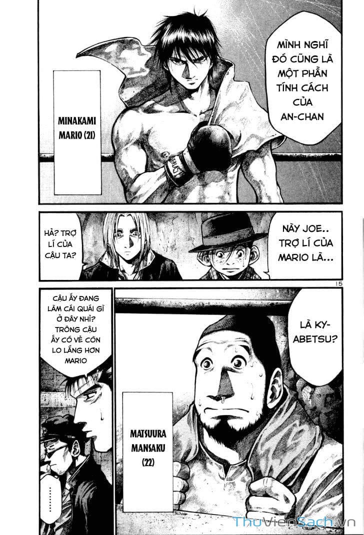 Truyện Tranh Cầu Vồng - Rainbow trang 6