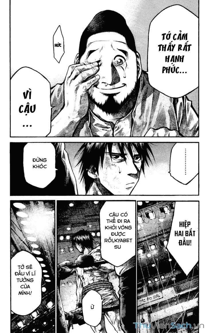 Truyện Tranh Cầu Vồng - Rainbow trang 6