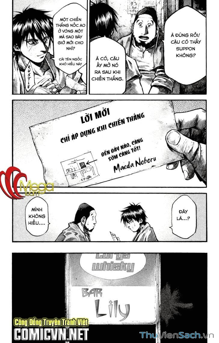 Truyện Tranh Cầu Vồng - Rainbow trang 6