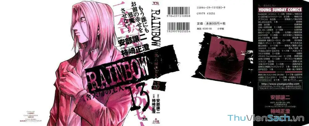 Truyện Tranh Cầu Vồng - Rainbow trang 6