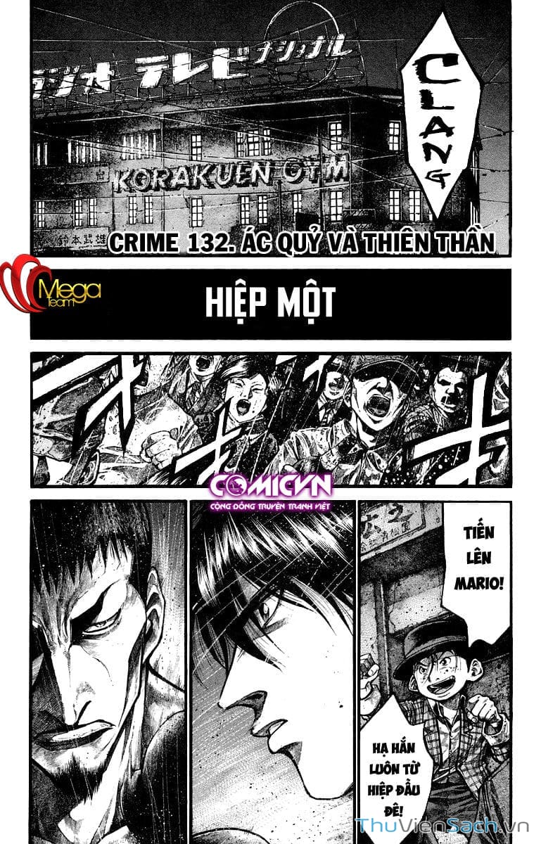 Truyện Tranh Cầu Vồng - Rainbow trang 6