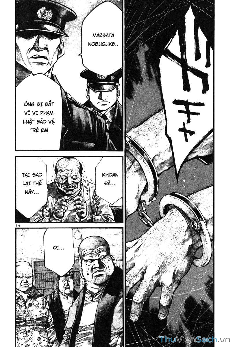 Truyện Tranh Cầu Vồng - Rainbow trang 6