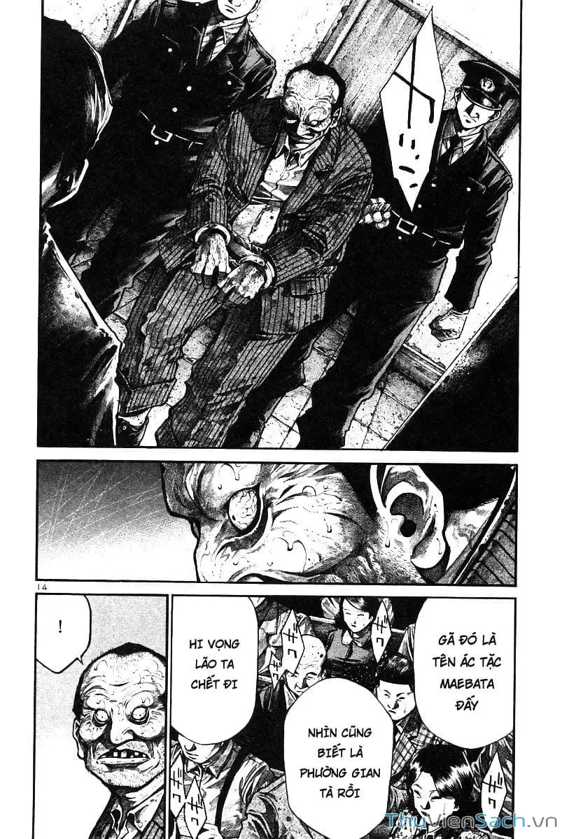 Truyện Tranh Cầu Vồng - Rainbow trang 6