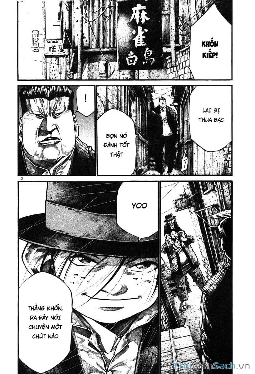 Truyện Tranh Cầu Vồng - Rainbow trang 6