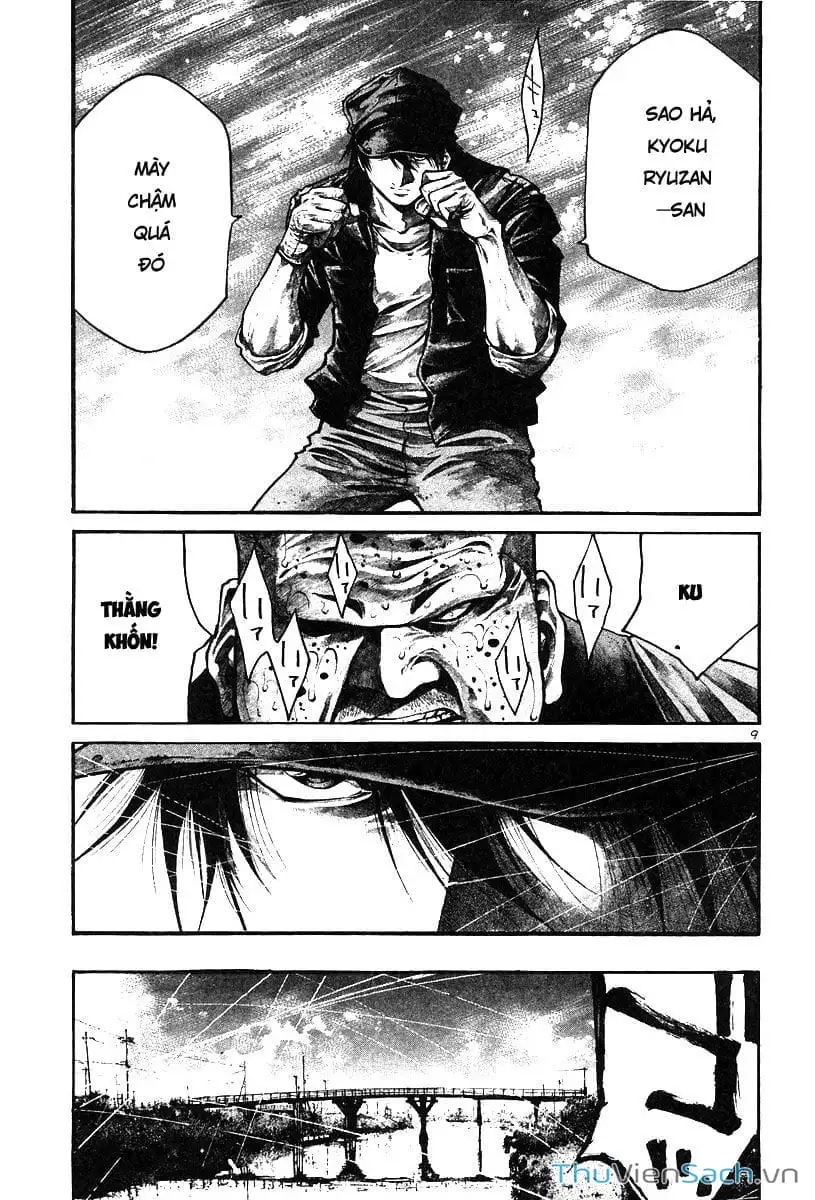 Truyện Tranh Cầu Vồng - Rainbow trang 6