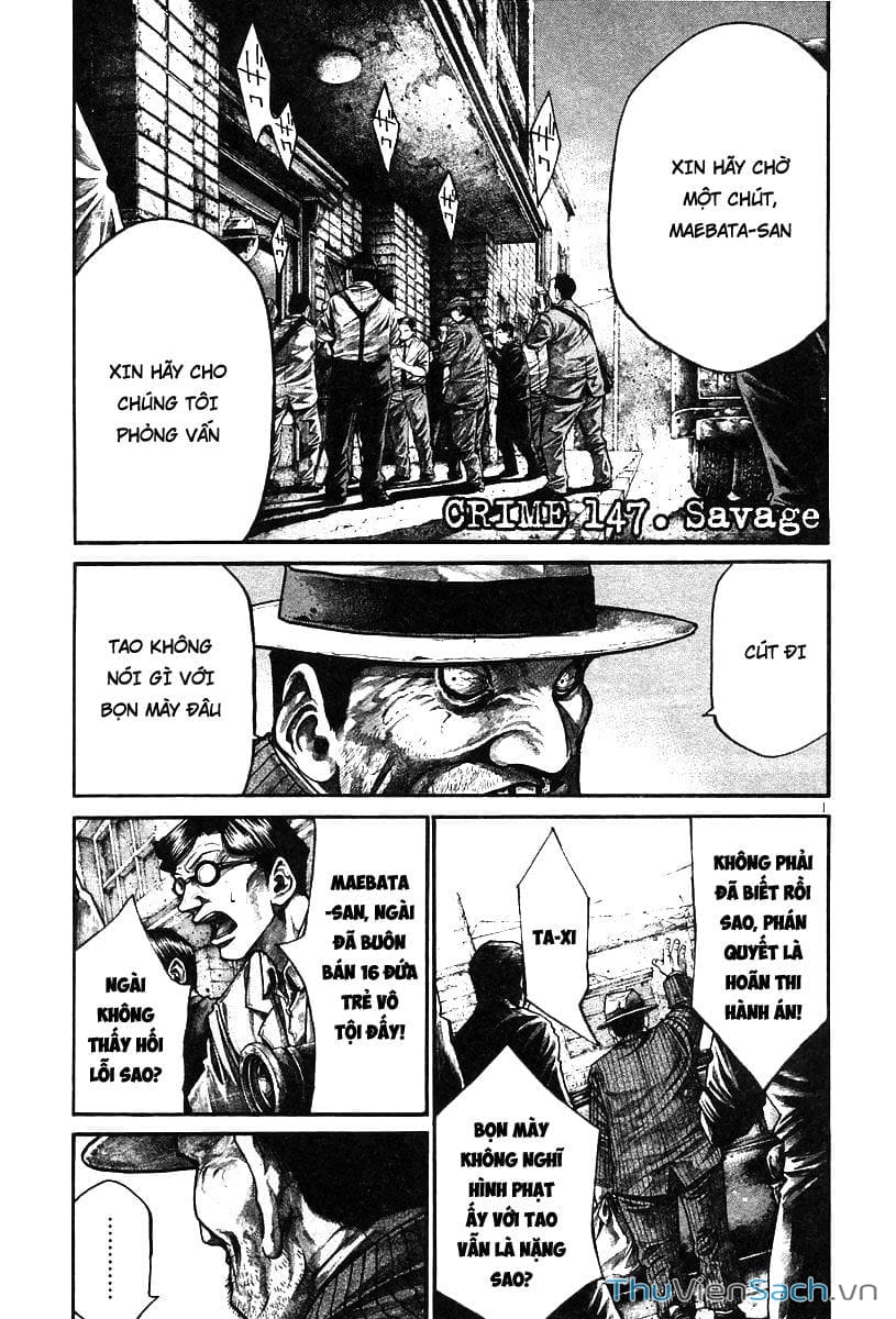 Truyện Tranh Cầu Vồng - Rainbow trang 6