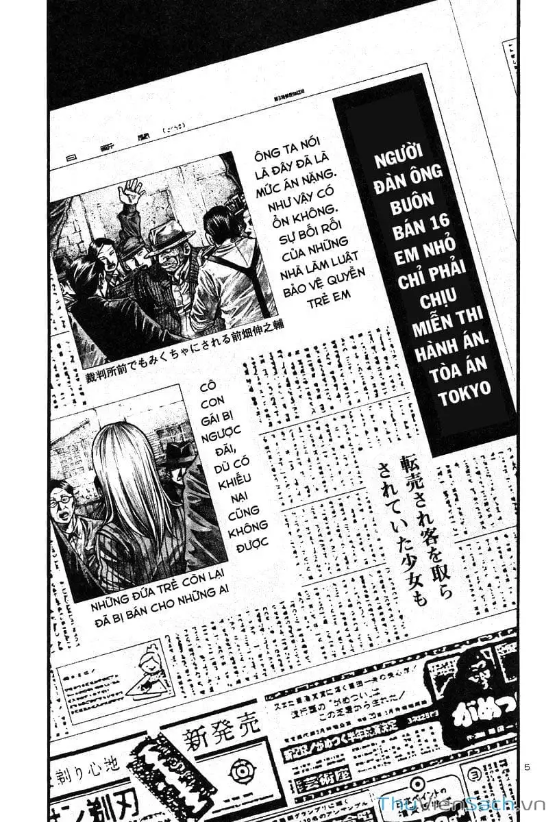 Truyện Tranh Cầu Vồng - Rainbow trang 6