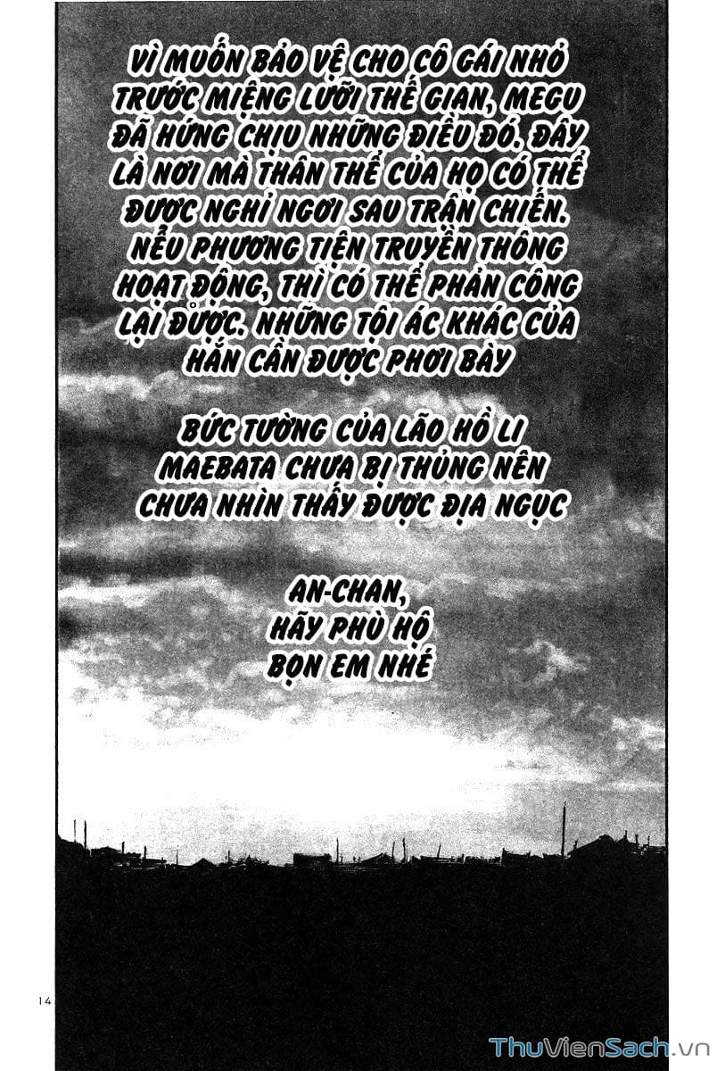 Truyện Tranh Cầu Vồng - Rainbow trang 6