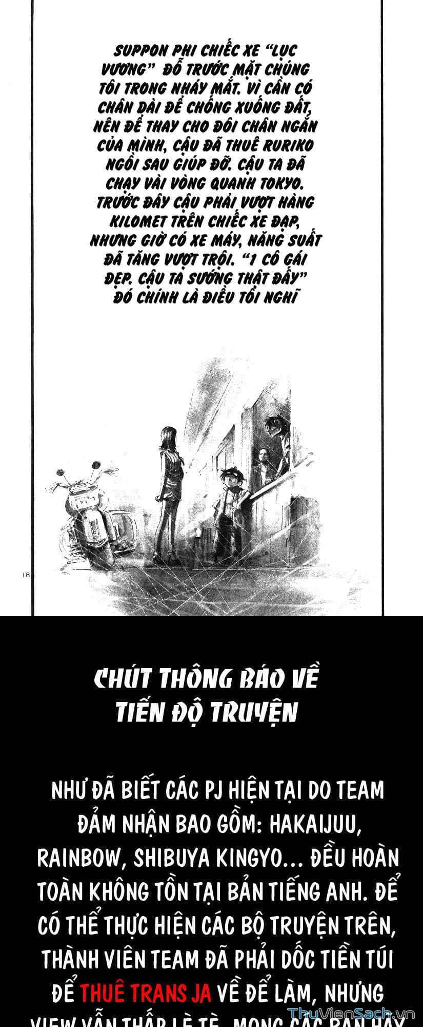 Truyện Tranh Cầu Vồng - Rainbow trang 6