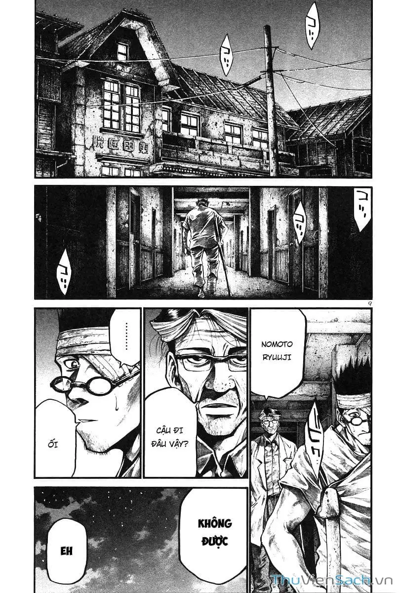 Truyện Tranh Cầu Vồng - Rainbow trang 6