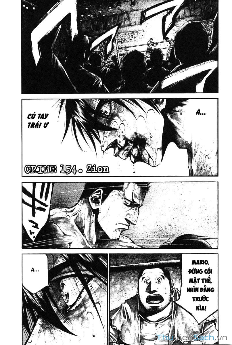 Truyện Tranh Cầu Vồng - Rainbow trang 6