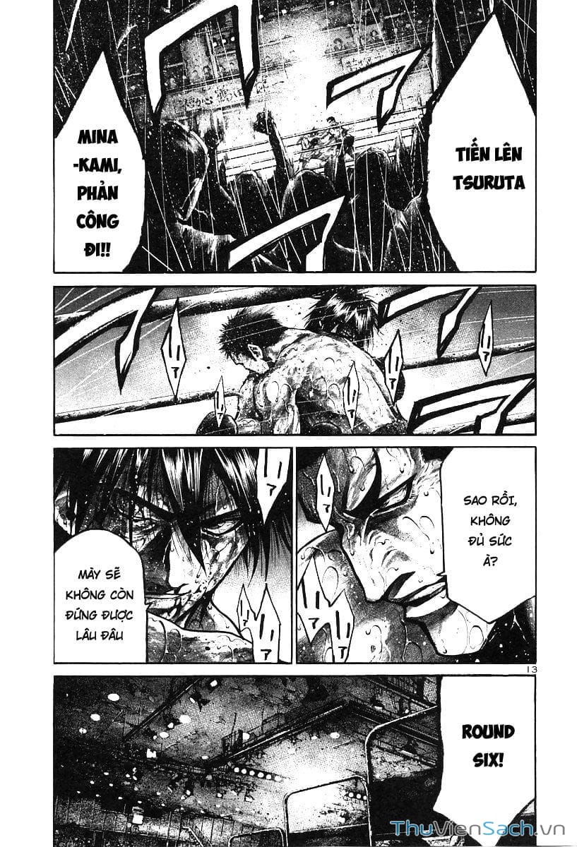 Truyện Tranh Cầu Vồng - Rainbow trang 6