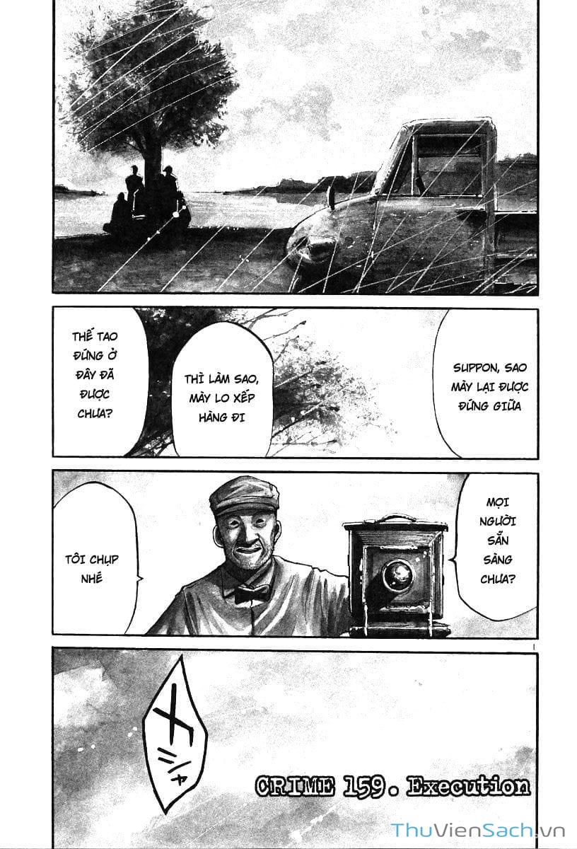 Truyện Tranh Cầu Vồng - Rainbow trang 6