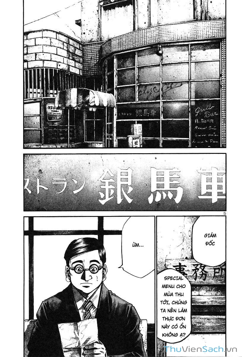 Truyện Tranh Cầu Vồng - Rainbow trang 6