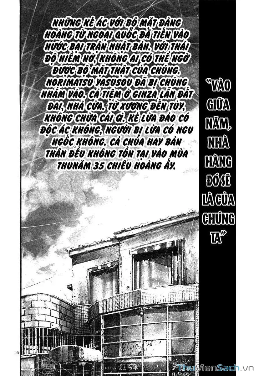 Truyện Tranh Cầu Vồng - Rainbow trang 6