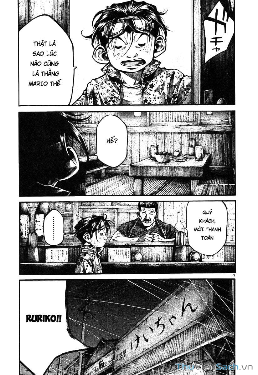 Truyện Tranh Cầu Vồng - Rainbow trang 6