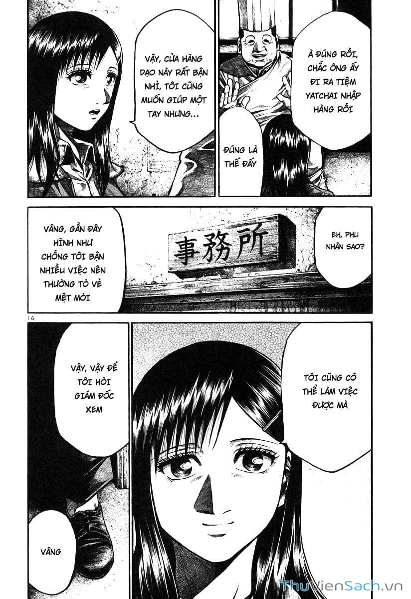 Truyện Tranh Cầu Vồng - Rainbow trang 6