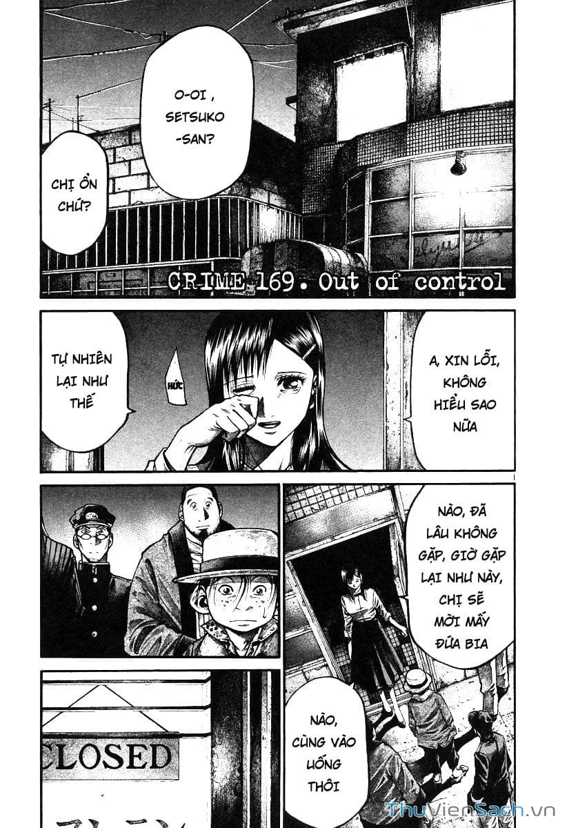 Truyện Tranh Cầu Vồng - Rainbow trang 6