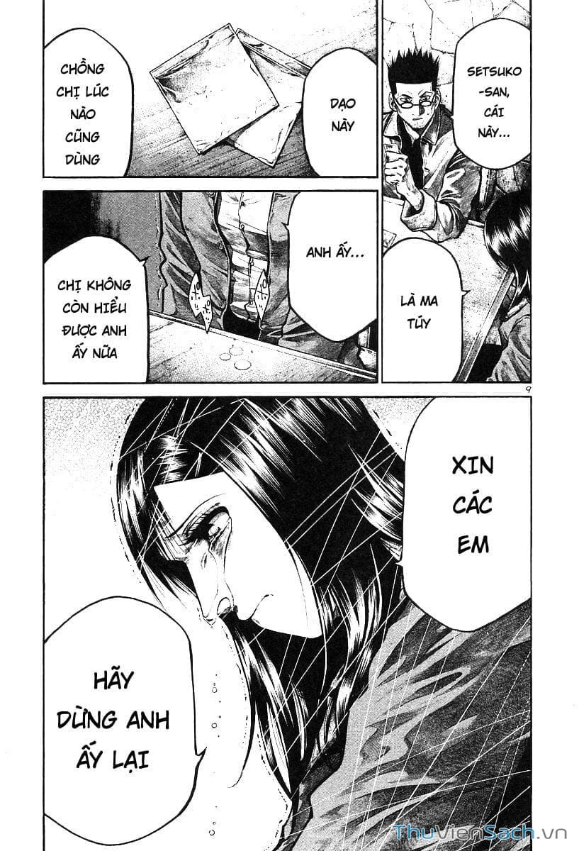 Truyện Tranh Cầu Vồng - Rainbow trang 6